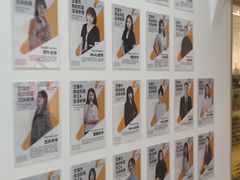 -艺塔木美学教育(和达校区)