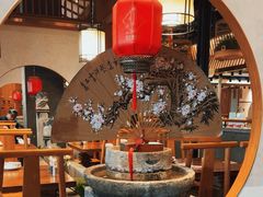 -翠姐姐农家大院(滨康路店)