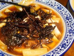 -兰边碗(鼓楼店)