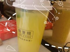 -新发现(苏州中心商场店)