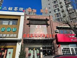 -威思丽高温瑜伽会馆