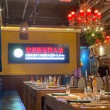 北京｜可以大口吃肉大口喝酒的地方🍻