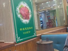 -清真·马家火锅美食城(镇江北路店)