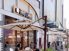 -Peet's 皮爷咖啡(乐峰店)