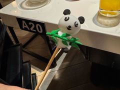 -鼎膳常火锅(华阳店)