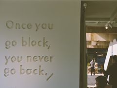-BLATAGE COFFEE