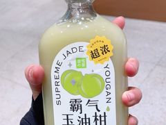-奈雪的茶(石家庄万象城店)