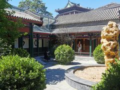 -恭王府博物馆