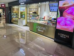 -GODIVA(港汇恒隆广场)