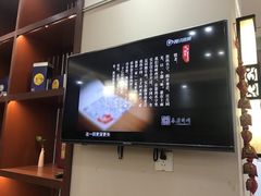 -秦汉胡同国学书院(川沙分馆)