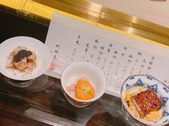 -元熹会席料理