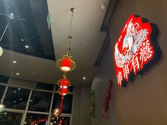 -红料理|串串有瘾·烧烤(吴中路店)