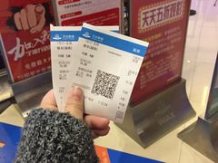 -万达影城(江北万达广场IMAX店)