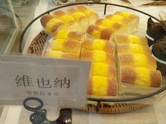 维也纳-执茶识麦(万达华府店)