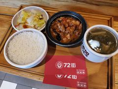 -72街红烧排骨饭(海珠丽影广场店)