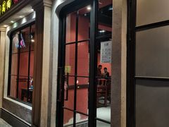门面-乾隆美食·本帮菜(黄河路店)