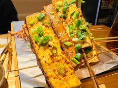 -周丹丹原味烧烤(香格里拉店)