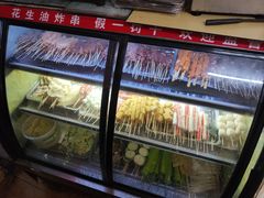 -海萍馄饨(湖北路店)