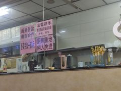 -朝阳路拉面店