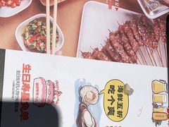-木屋烧烤(白石洲店)