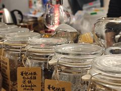 -COFFEE HOLIC(朝外SOHO店)