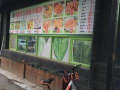 -素渡新派素食自助餐厅(兴工街店)