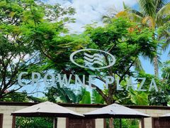 -西双版纳融创皇冠假日度假酒店