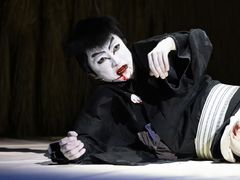 -交通银行前滩31演艺中心