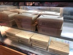 -鲍师傅糕点(春熙路店)