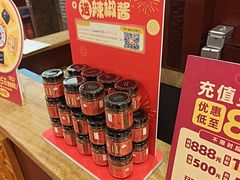 -点都德(皇岗村店)