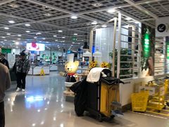 -宜家·瑞典风味餐厅(烟台路店)