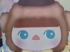 -好利来(抚顺万达店)