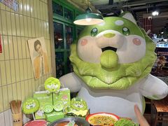 -楠火锅(绿地新都会店)