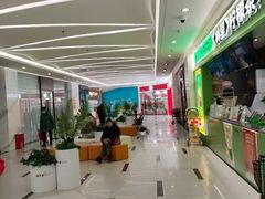 -满天星生活广场(浦江社区店)