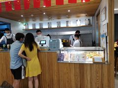 -花间茶(华侨城创意园店)