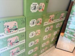 -阅年轻·AI家庭健康体质调理
