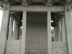 -忠惠蔡公祠