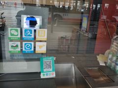 -棒棒鸡传奇(解放路店)