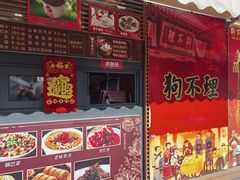-天津意大利风情旅游区