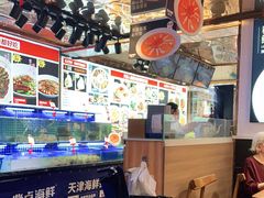 水产区-必点海鲜·鲅鱼水饺(鞍山西道店)