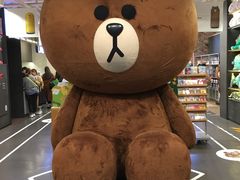 -LINE FRIENDS Garosu-gil Flagship Store