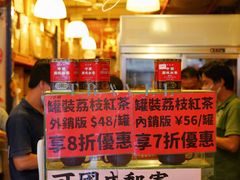 -华联发展销售中心(十月初五街店)