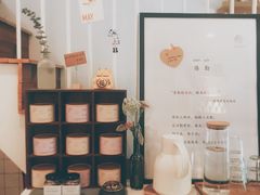 -倦勤咖啡(中山南路店)