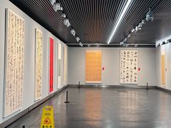 -江苏省美术馆(长江路新馆)