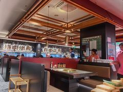 -谷牛日式烤肉(宝山U天地店)