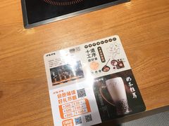 -呷哺呷哺(丹尼斯店)