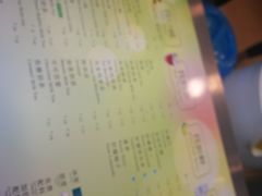-1点点(银座和谐广场店)