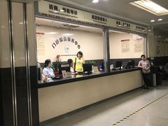 -浙江省中医院(湖滨院区)