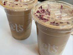 -Peet's 皮爷咖啡(杭州来福士店)
