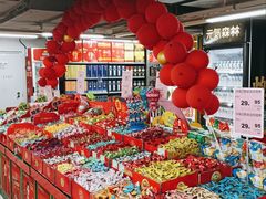 -美廉美多点(新龙店)